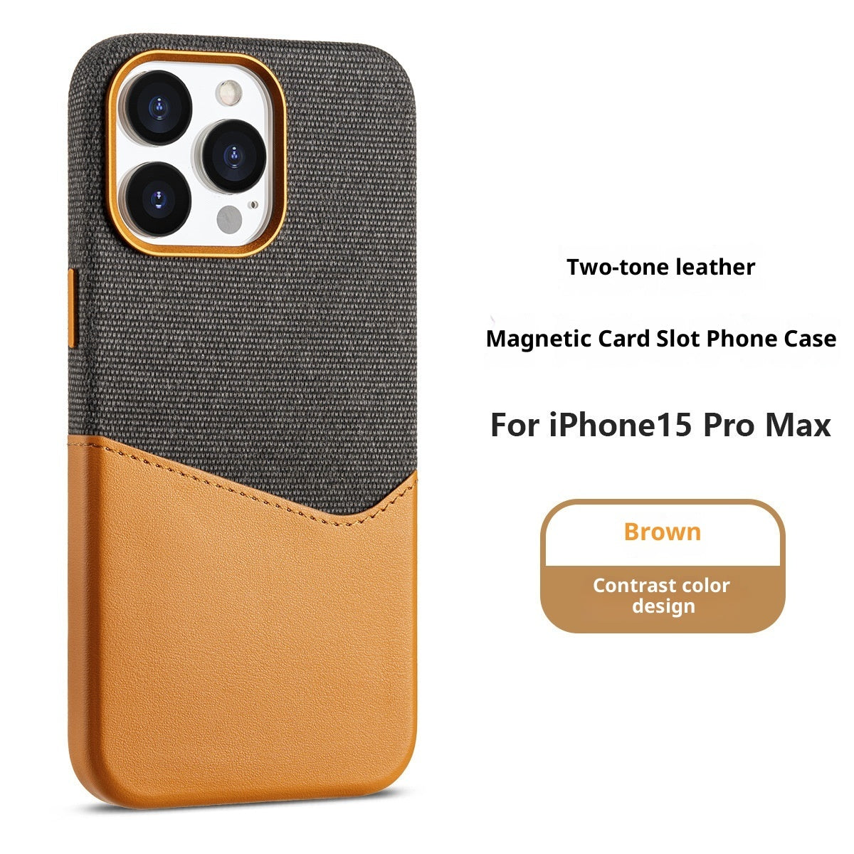 Suitable For 17promax Phone Case Cloth Pattern Stitching Color Leather Magnetic Suction 