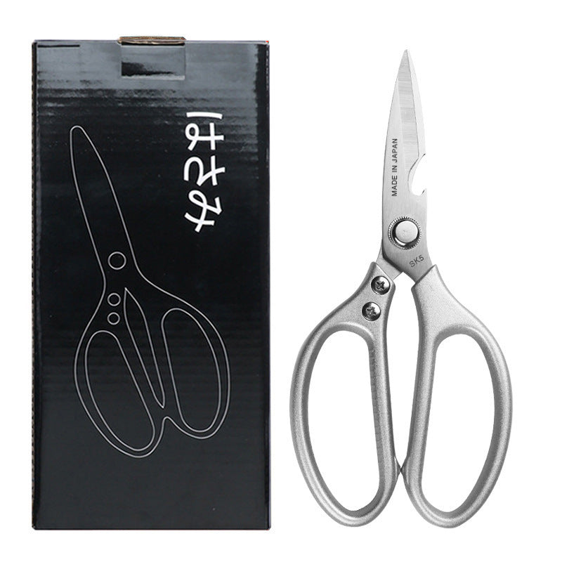 Kitchen Multifunctional Scissors Stainless Steel Chicken Bone Cleaver Knife Meat Fruit Boning Fish Scissors Scale Clean Scissors 