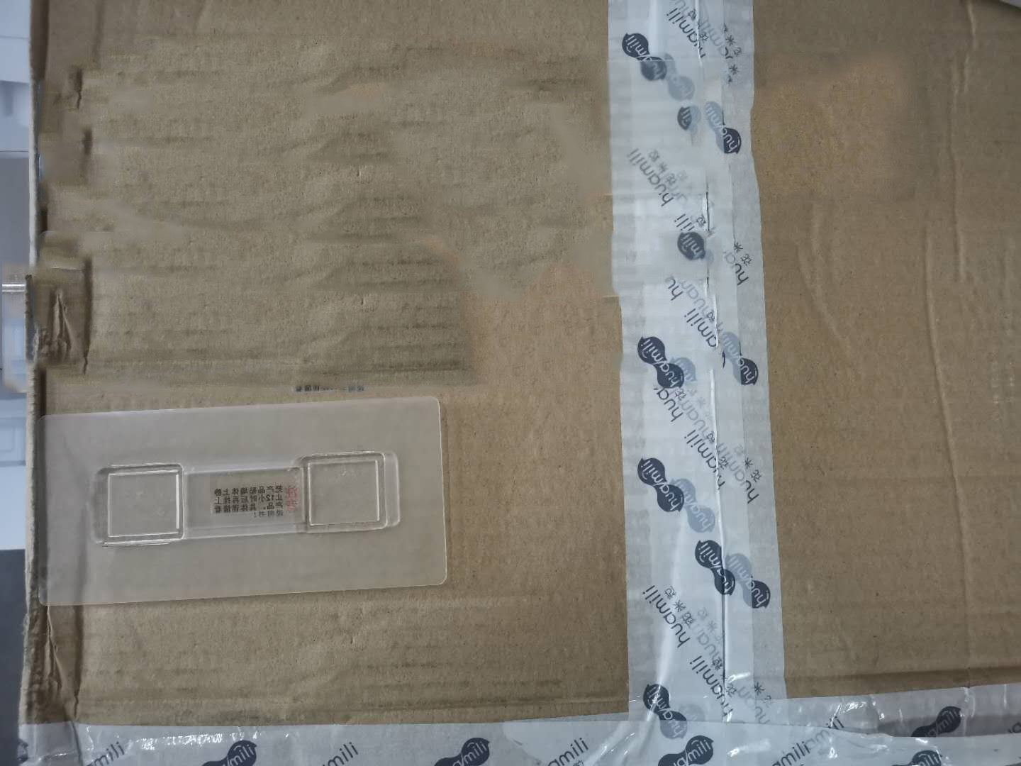 Non-marking Hanging Magnetic Toothbrush Holder Single Drawer Storage Rack With Toothpaste Squeezer Toiletry Set 