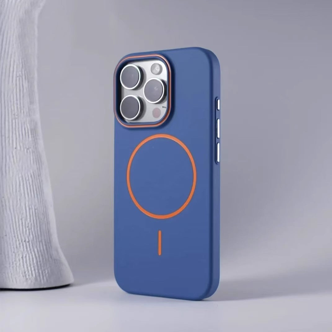 Applicable To IPhone16 Phone Case Skin-feeling Frosted Pc Magnetic Protective Sleeve 