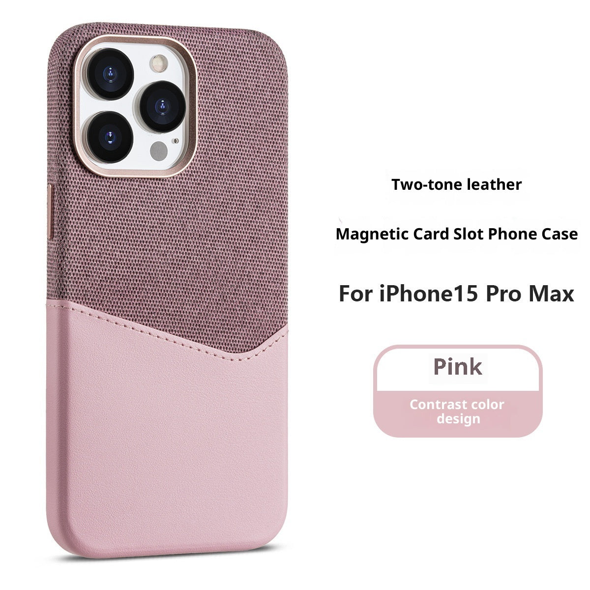 Suitable For 17promax Phone Case Cloth Pattern Stitching Color Leather Magnetic Suction 