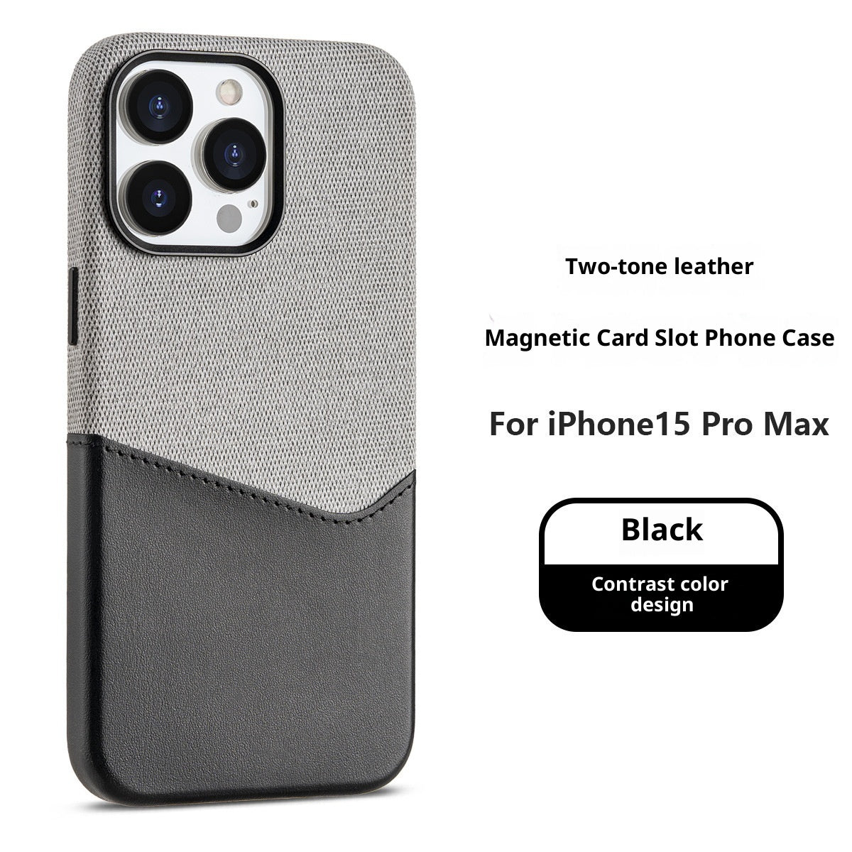 Suitable For 17promax Phone Case Cloth Pattern Stitching Color Leather Magnetic Suction 