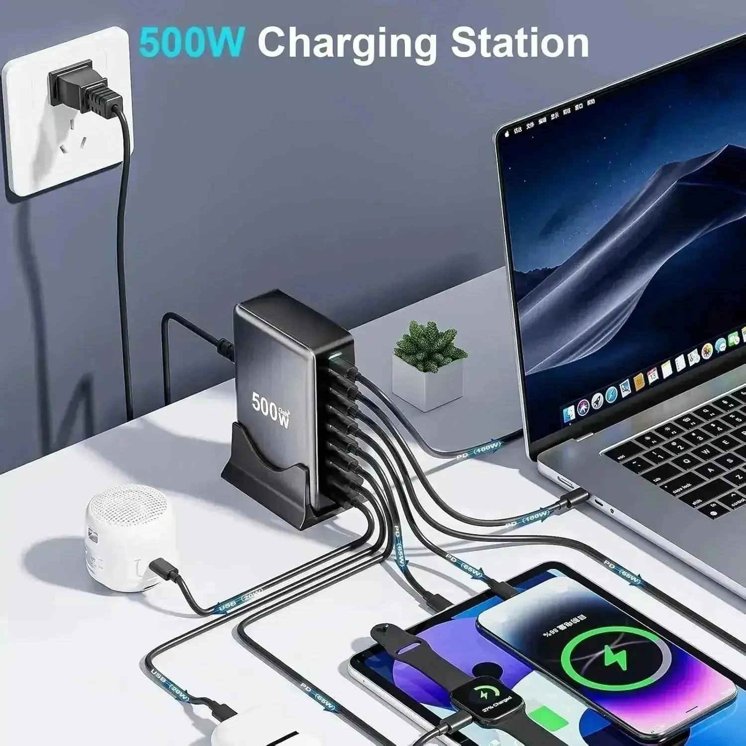 w pd gan charger | 8 port usb charging station | 500w fast charging block | energy saving