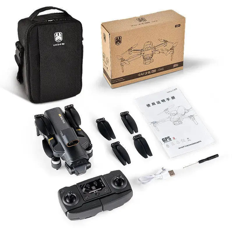 Brushless GPS Drone 8K HD Aerial Photography Quadcopter 