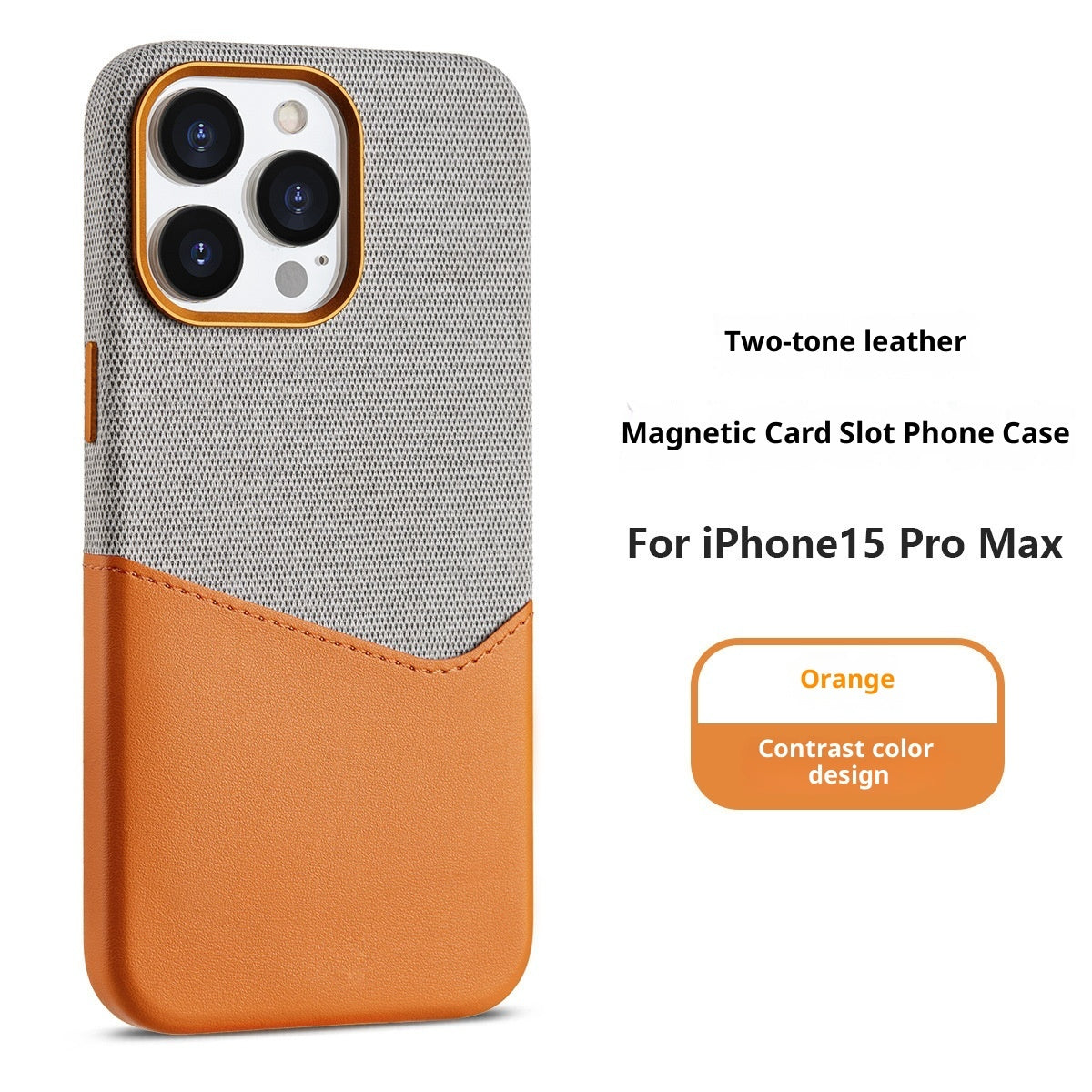 Suitable For 17promax Phone Case Cloth Pattern Stitching Color Leather Magnetic Suction 